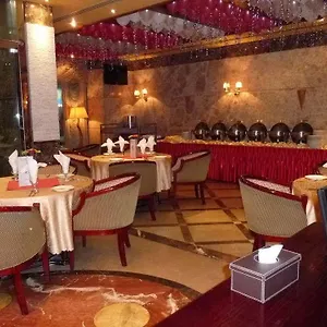 ** Hotel Oyo 122 Crystal Plaza United Arab Emirates